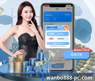 沉浸式观赛舱 - 与主流车企合作，车内终端可观看赛事直播，拓展车机观赛场景。